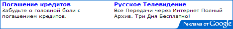 Объявление